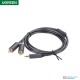 UGREEN 3.5mm male to 2 RCA male audio cable 5m gray (6m)