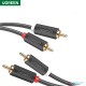 UGREEN 2RCA Male To 2RCA Male Cable 5m-Black
