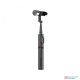 WIWU WI-SE003 SHARP FILM SELFIE STICK BLACK