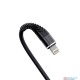Havit CB706 Mobile series-USB cable - Black