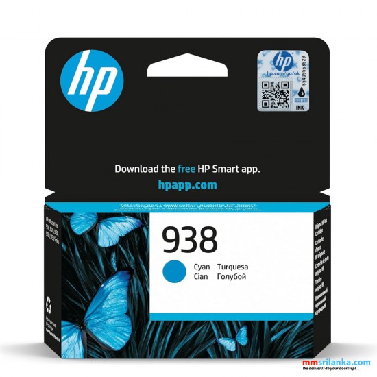 HP 938 CYAN CARTRIDGE for HP Officejet Pro 9720 / 9730