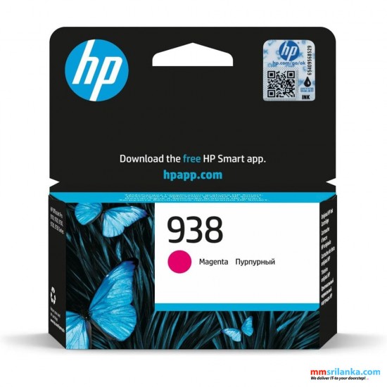 HP 938 MAGENTA CARTRIDGE HP Officejet Pro 9720 / 9730