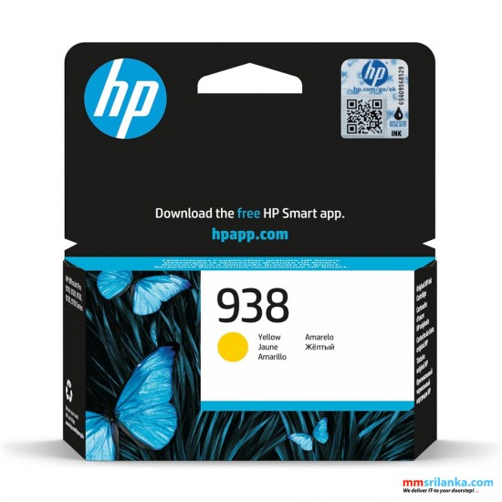 HP 938 YELLOW CARTRIDGE HP Officejet Pro 9720 / 9730