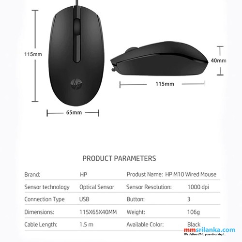 HP M10 WIRED MOUSE-(1Y)