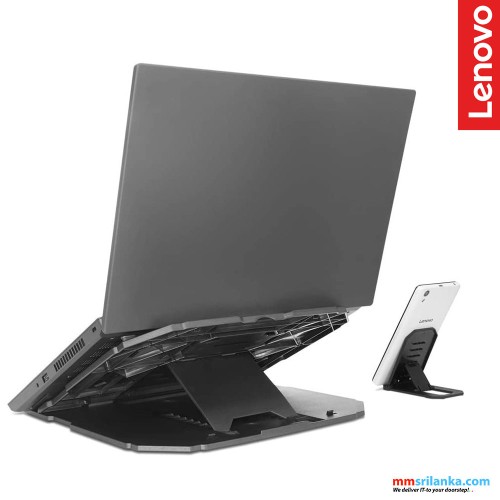 Lenovo 2-in-1 Laptop Stand (1Y)