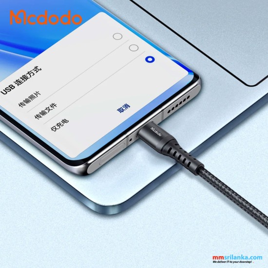 MCDODO USB TO TYPE-C 3A CHARGING DATA CABLE 0.2M BLACK-(6M)