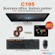 MEETION C105 WIRED 3 IN 1 COMBO (MOUSE,KEYBOARD & MULTIMEDIA SPEAKER)-(6M)