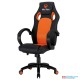 MEETION CHR05 GAMING CHAIR