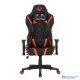 MEETION CHR15 PROFESSIONAL GAMING CHAIR