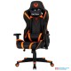 MEETION CHR15 PROFESSIONAL GAMING CHAIR