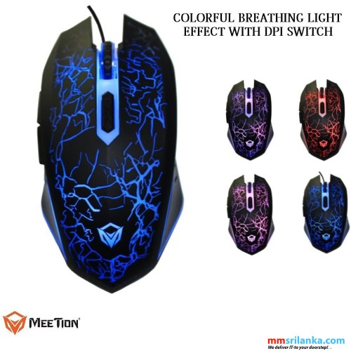 MEETION M930 WIRED GAMING MOUSE-(6M)