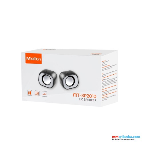 MEETION SP2010 2.0 OFFCE DESKTOP SPEAKERS-(6M)