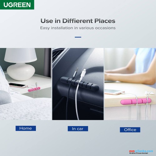 UGREEN Cable Organizer 2 Pack (6M)