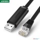 UGREEN USB TO RJ45 CONSOLE CABLE 3M (6M)