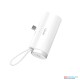 WIWU-WI-W026 CAPSULE 2 IN 1 5000 POWER BANK-(6M)