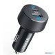 ANKER POWERDRIVE PD+2 35W (20W PD+15W) USB C CAR CHARGER 