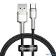 Baseus Cafule Series Metal Data Cable USB to Type-C 66W 1m  