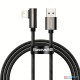Baseus Legend Series Elbow Fast Charging Data Cable USB to iP  2.4A 1m