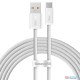 Baseus Dynamic Series Fast Charging Data Cable USB to Type-C  100W 2m