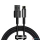 Baseus Tungsten Gold Fast Charging Data Cable USB to iP 2.4A 1m