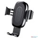 Baseus Wireless Charger Gravity Car Mount Phone Bracket Air Vent Holder + Qi Charger Black