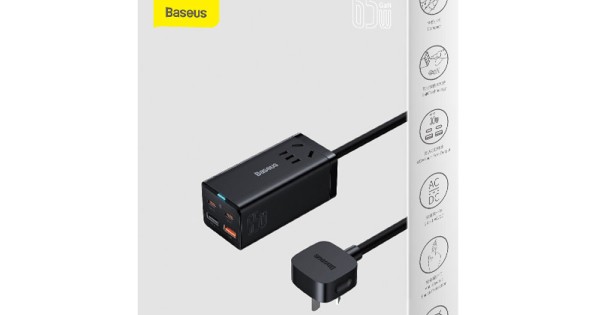 Baseus GaN3 Pro 6 Ports Power Strip 65W
