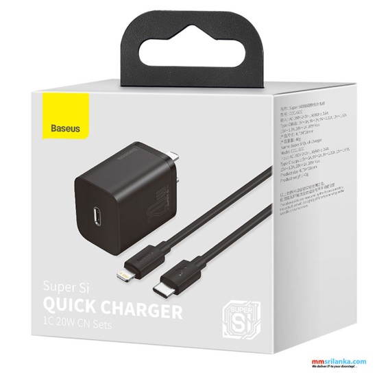 BASEUS Super Si Quick Charger 1C 20W CN Sets Black (With Baseus Simple Wisdom Data Cable Type-C To iP 1M Black)