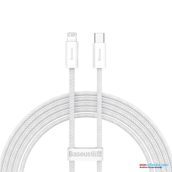 Baseus Dynamic Series 2M Fast Charging Data Cable Type-C to Lightning 20W White (6M)
