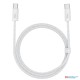 Baseus Dynamic Series 1m Fast Charging Data Cable Type-C to Type-C 100W White (6M)