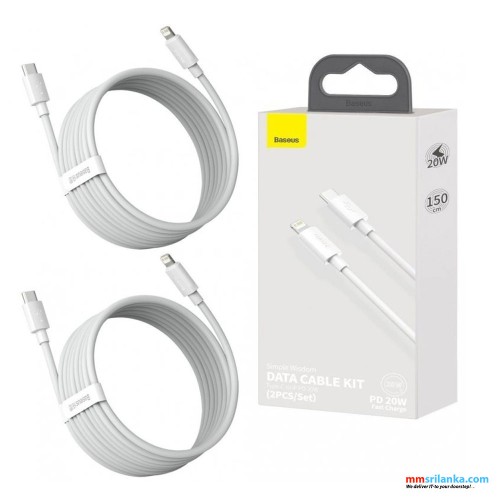 Baseus iP 20W (2PCS/Set – 1.5m Simple Wisdom Data Cable Kit Type-C to IP -White (6M)