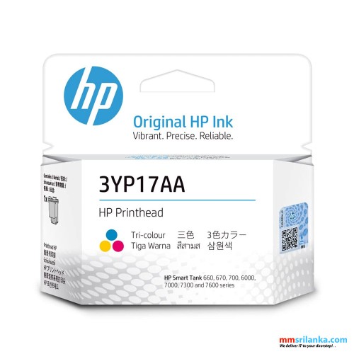 HP 3YP17AA Tri-Color Printhead