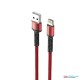 LDNIO LS63 Toughness Lightning 1m Cable