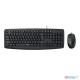 Rapoo NX1600 Wired Keyboard (3Y)