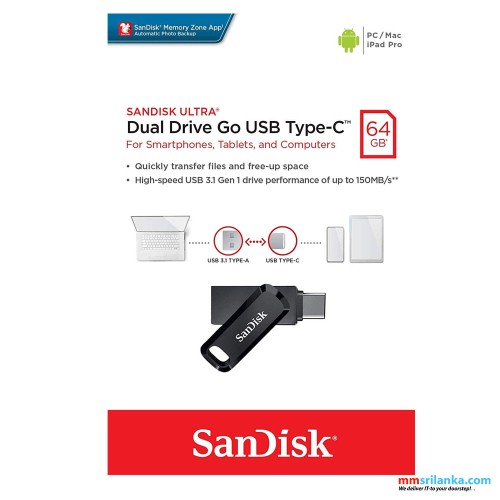 SANDISK ULTRA DUAL DRIVE USB TYPE C 3.1 64GB USB PEN FLASH DRIVE (1Y)