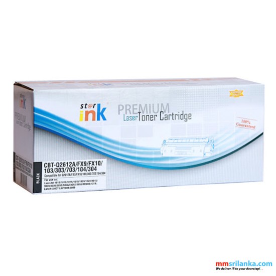 Starink 12A Compatible Toner Cartridge for HP 1020 and Canon 2900