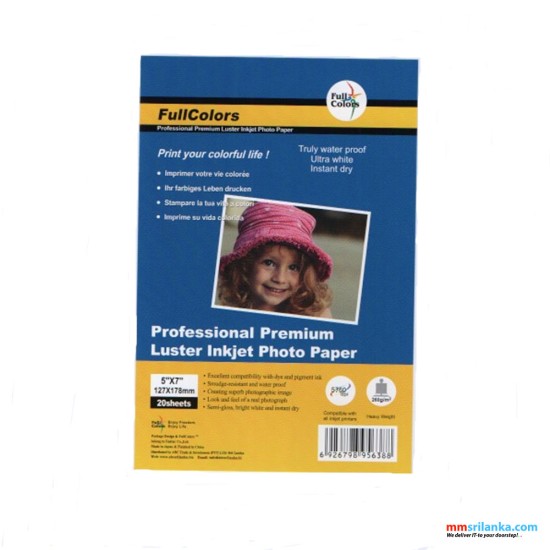 Fullcolors Professional Premium Luster 5"X7" 260gsm Inkjet Photo Paper 20 Sheets Pack