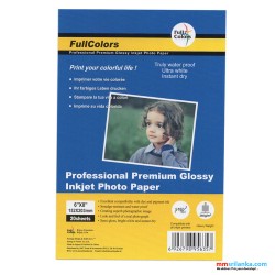 Fullcolors Professional Premium Glossy 6"X8" Inkjet Photo Paper 20 Sheets Pack 