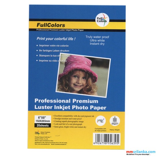 Fullcolors Professional Premium Luster 6"X8" Inkjet Photo Paper 20 Sheets Pack 