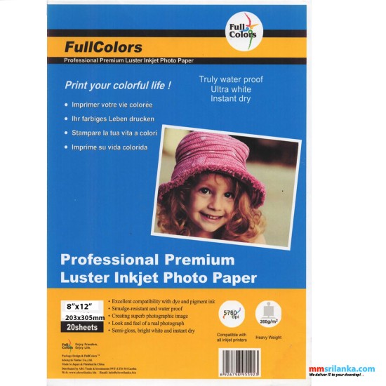 Fullcolors Professional Premium Luster 8''x12 Inkjet Photo Paper 20 Sheets Pack 