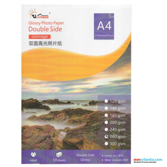 Professional Inkjet 260gsm Glossy A4 Double Side Photo Paper 50 Sheets Pack