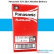 Panasonic 23A 12V Alkaline Battery