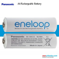 Panasonic eneloop AA 2pcs Rechargeable Battery