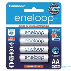 Panasonic eneloop AA 4pcs Rechargeable Battery