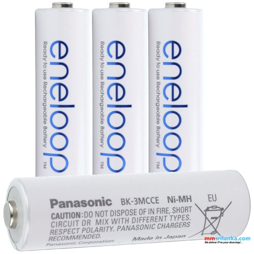 Panasonic eneloop AA 4pcs Rechargeable Battery