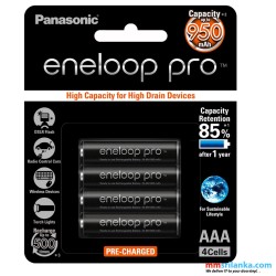 Panasonic Eneloop Pro AAA Rechargeable Battery 4 PCS (950 mAh)