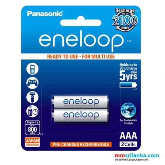 Panasonic Eneloop 800mAh AAA Rechargeable 2 Batteries in One pack