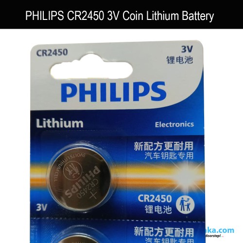 PHILIPS CR2450 3V Lithium Coin Battery