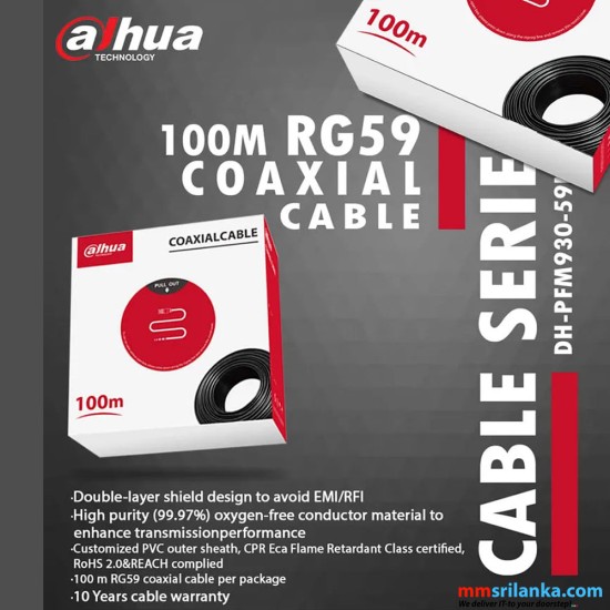 DAHUA Coaxial Cable 100m Box