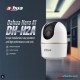 Dahua Wireless Indoor PAN/TILT WiFi Camera (1Y)