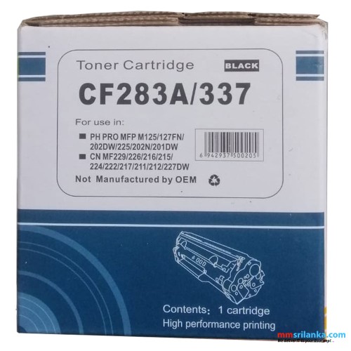 Canon 337 Compatible Toner Cartridge - Amida